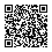 qrcode:https://thegabon.com/des-etudiants-leses-de-l-ens-en-grogne-au-ministere-de-l,4860