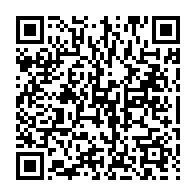 qrcode:https://thegabon.com/le-budget-du-departement-de-bendje-arrete-a-2-6-milliards-pour-l,1513