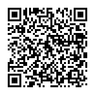 qrcode:https://thegabon.com/le-gabon-et-la-guinee-equatoriale-s-en-remettent-a-l-onu-pour,2320