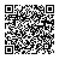 qrcode:https://thegabon.com/coronavirus-le-bilan-epidemiologique-du-gabon-au-31-mars-2021,783