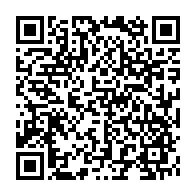 qrcode:https://thegabon.com/meurtre-de-florselia-le-presume-assassin-jete-en-prison-est-un,9015