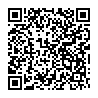 qrcode:https://thegabon.com/maurice-le-premier-ministre-sortant-reconnait-la-victoire-de-l,2213