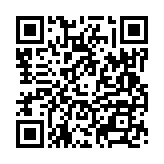 qrcode:https://thegabon.com/le-lafc-de-denis-bouanga-s-impose,7215