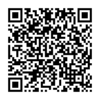 qrcode:https://thegabon.com/presidentielle-2016-jean-ping-candidat-a-la-candidature-unique,1235