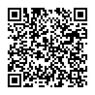 qrcode:https://thegabon.com/seeg-les-employes-invites-a-la-reprise-normale-du-travail-ce,3423