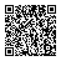 qrcode:https://thegabon.com/accuse-de-viol-par-sa-cousine-de-11-ans-un-gabonais-acquitte,9077