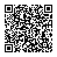 qrcode:https://thegabon.com/coronavirus-le-bilan-epidemiologique-du-gabon-au-19-avril-2021,809
