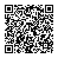 qrcode:https://thegabon.com/national-foot-1-plusieurs-matchs-reportes-en-raison-d-impayes-de,7857