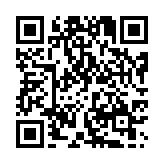 qrcode:https://thegabon.com/qu-est-ce-qu-igaming,8247