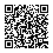 qrcode:https://thegabon.com/trois-braconniers-devores-par-des-lions-en-afrique-du-sud,3732