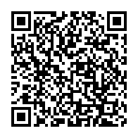 qrcode:https://thegabon.com/medias-deces-de-marie-colombe-ngodjou-journaliste-et-chanteuse,1108