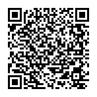 qrcode:https://thegabon.com/mairie-de-libreville-eugene-mba-suspend-les-missions-de-collecte,5627