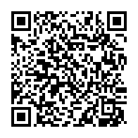 qrcode:https://thegabon.com/mondial-2026-la-rdc-autorisee-a-entrer-aux-etats-unis-apres-une,2880