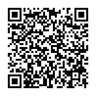 qrcode:https://thegabon.com/des-proches-parents-d-ali-bongo-interdits-de-le-rencontrer-a-son,4555