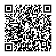 qrcode:https://thegabon.com/ali-bongo-aurait-confie-a-son-fils-noureddin-la-preparation-de,6232