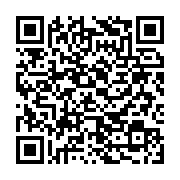 qrcode:https://thegabon.com/les-images-de-l-ambassade-du-benin-au-gabon-incendiee,926