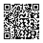 qrcode:https://thegabon.com/a-qui-incombe-l-entretien-des-espaces-publics-recreatifs-de,5455
