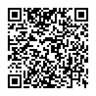 qrcode:https://thegabon.com/meurtre-de-dina-en-turquie-le-principal-suspect-mis-aux-arrets,7788