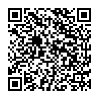 qrcode:https://thegabon.com/oms-pres-de-88-000-cas-de-variole-du-singe-recenses-dans-le,1771