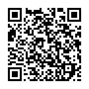 qrcode:https://thegabon.com/candidat-consensuel-de-l-opposition-integralite-de-la,8142