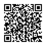 qrcode:https://thegabon.com/gabon-le-metier-d-influenceuse-assimile-desormais-a-de-la,8662