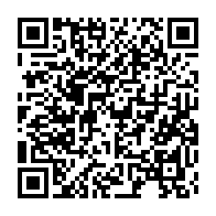qrcode:https://thegabon.com/les-droits-d-auteurs-et-droits-voisins-au-menu-d-un-seminaire,1292