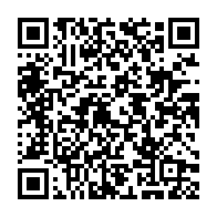 qrcode:https://thegabon.com/presidentielle-2025-l-emission-de-debat-electoral-debute-ce,10174