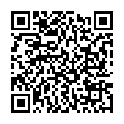 qrcode:https://thegabon.com/agoa-a-libreville-quand-le-business-prend-le-pas-sur-la,1231
