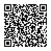qrcode:https://thegabon.com/coronavirus-le-bilan-epidemiologique-du-gabon-au-25-novembre,1099
