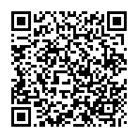 qrcode:https://thegabon.com/les-experts-de-la-fao-d-afrique-centrale-en-conclave-des-ce-12,7785