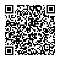 qrcode:https://thegabon.com/michaelle-jean-celebre-le-pouvoir-des-mots-a-l-occasion-de-la,1677