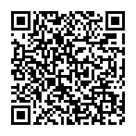 qrcode:https://thegabon.com/felix-bongo-sassou-nguesso-ne-m-a-jamais-rien-remis-qui-serait,1209
