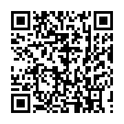 qrcode:https://thegabon.com/christine-lagarde-directrice-generale-du-fmi-en-tournee,1522