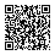 qrcode:https://thegabon.com/gabon-65-nouvelles-charges-d-huissier-attribuees-par-les,10910
