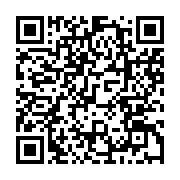 qrcode:https://thegabon.com/le-porte-parole-de-la-presidence-gabonaise-ecroue-pour,4777