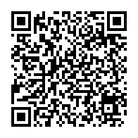 qrcode:https://thegabon.com/la-police-gabonaise-demantele-un-reseau-de-passeurs-d-immigres,3974