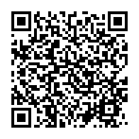 qrcode:https://thegabon.com/fauchee-et-dans-le-rouge-la-seeg-somme-ses-clients-de-regler,11180