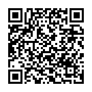 qrcode:https://thegabon.com/des-lyceens-reclament-le-paiement-de-leur-bourse-d-etudes,713