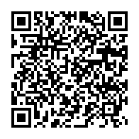 qrcode:https://thegabon.com/coronavirus-le-bilan-epidemiologique-du-gabon-au-30-aout-2021,981