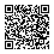 qrcode:https://thegabon.com/le-point-info-le-chomage-chez-les-jeunes-au-gabon,082