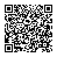 qrcode:https://thegabon.com/oyem-flambee-des-tarifs-de-taxi-et-mecontentement-des-usagers,2437