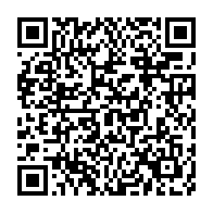 qrcode:https://thegabon.com/toux-grippe-le-couple-epidemique-qui-fait-des-ravages-au-gabon,6516