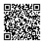 qrcode:https://thegabon.com/ali-bongo-disqualifie-du-pouvoir-presidentiel-selon-la,868
