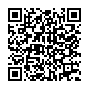 qrcode:https://thegabon.com/l-economie-du-sport-professionnel-un-secteur-en-constante,10120