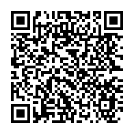qrcode:https://thegabon.com/coronavirus-le-bilan-epidemiologique-du-gabon-au-27-novembre,583