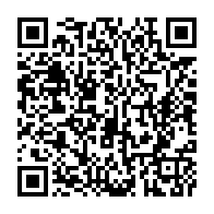qrcode:https://thegabon.com/un-sommet-de-la-ceeac-pour-conforter-le-pouvoir-conteste-d-ali,2348