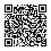 qrcode:https://thegabon.com/non-renouvellement-du-centre-gabonais-des-elections-a-qui,7519