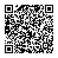 qrcode:https://thegabon.com/les-agriculteurs-africains-paient-plus-que-les-europeens-pour,2455