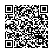qrcode:https://thegabon.com/coronavirus-le-congo-adopte-a-son-tour-le-covid-organics,189
