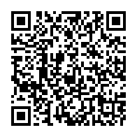 qrcode:https://thegabon.com/coronavirus-le-bilan-epidemiologique-du-gabon-au-11-aout-2021,955